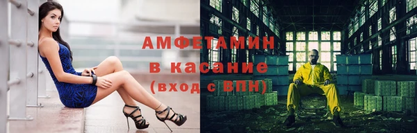 МДПВ Пикалёво
