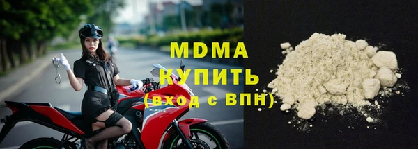 ALPHA-PVP Алексеевка