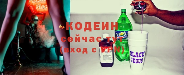 МДПВ Пикалёво
