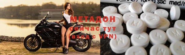 стаф Алзамай