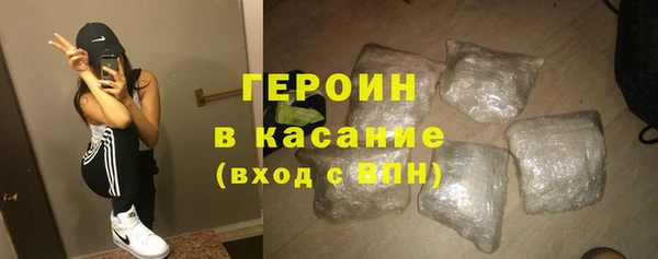 бошки Алексин