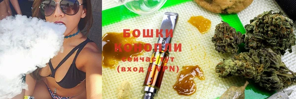 дистиллят марихуана Печоры