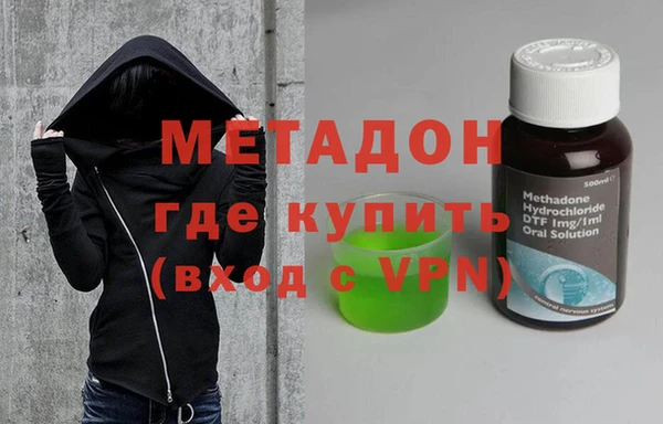 марки lsd Покров