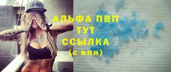 ПСИЛОЦИБИНОВЫЕ ГРИБЫ Покачи
